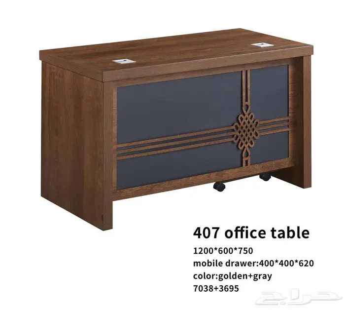 جميع اثاث المكتب متوفر وجميع الكراس في جدة واتساب 33