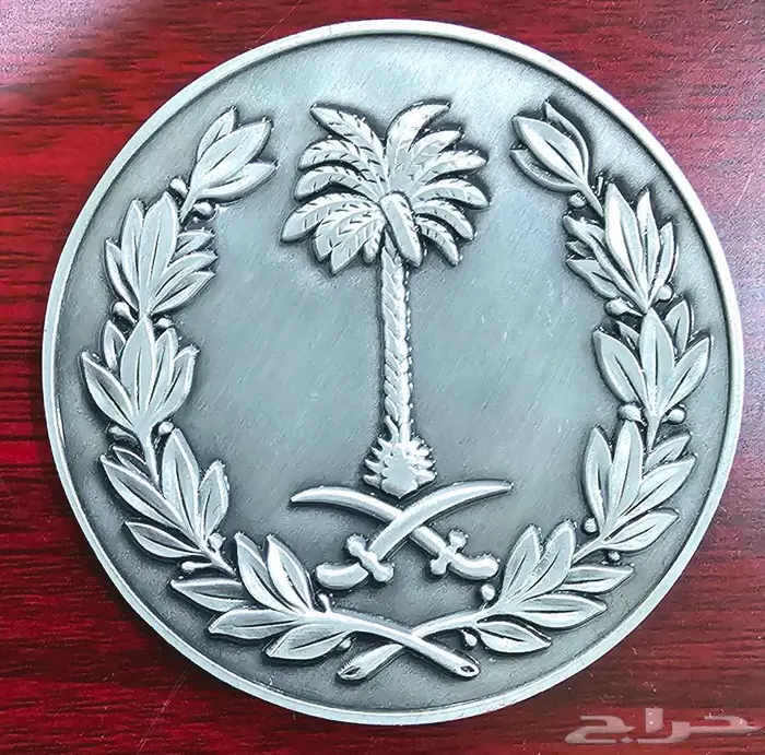تذكارية 8