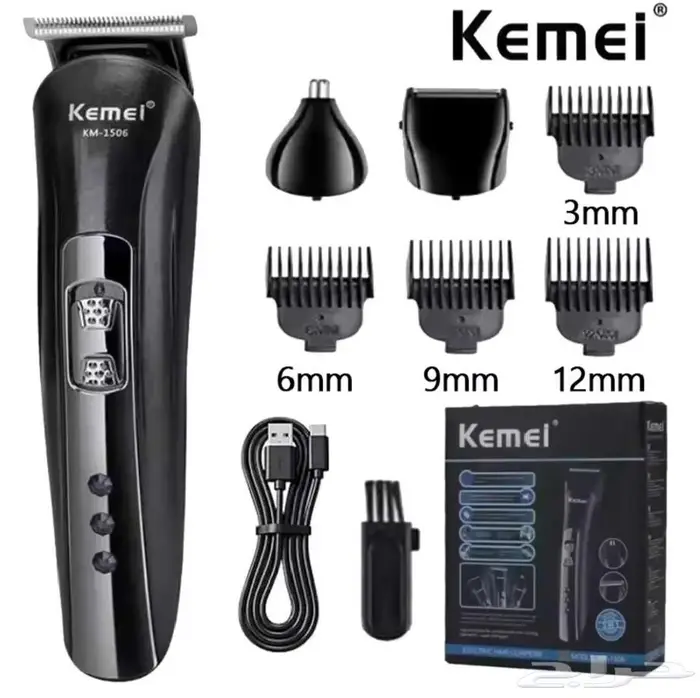 ماكينة حلاقة كهربائية 3 في1 kemei 0