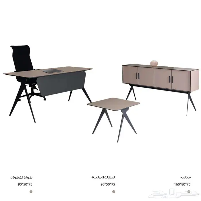 طاولات مكتب متميزة   جميع المقاسات بتصاميم مبتكرة 4