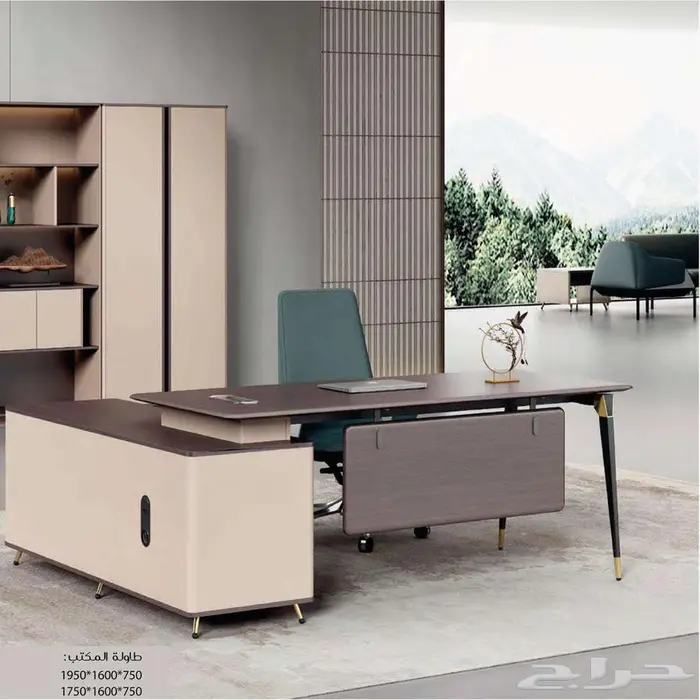 طاولات مكتب متميزة   جميع المقاسات بتصاميم مبتكرة 0