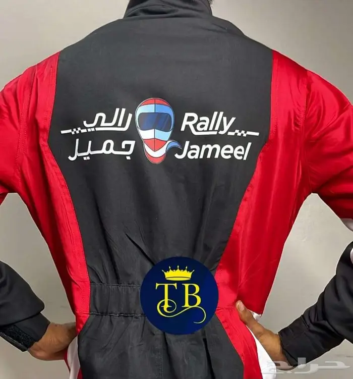 نيوفورم خياطة ملابس 36