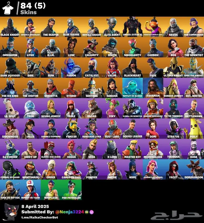 عرض حسابات فورت نايت لأصحاب المتاجر 0