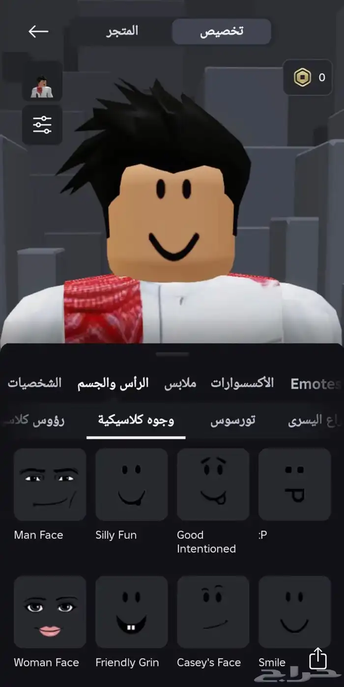 حساب روبلوكس فيه مايك مشحون 4