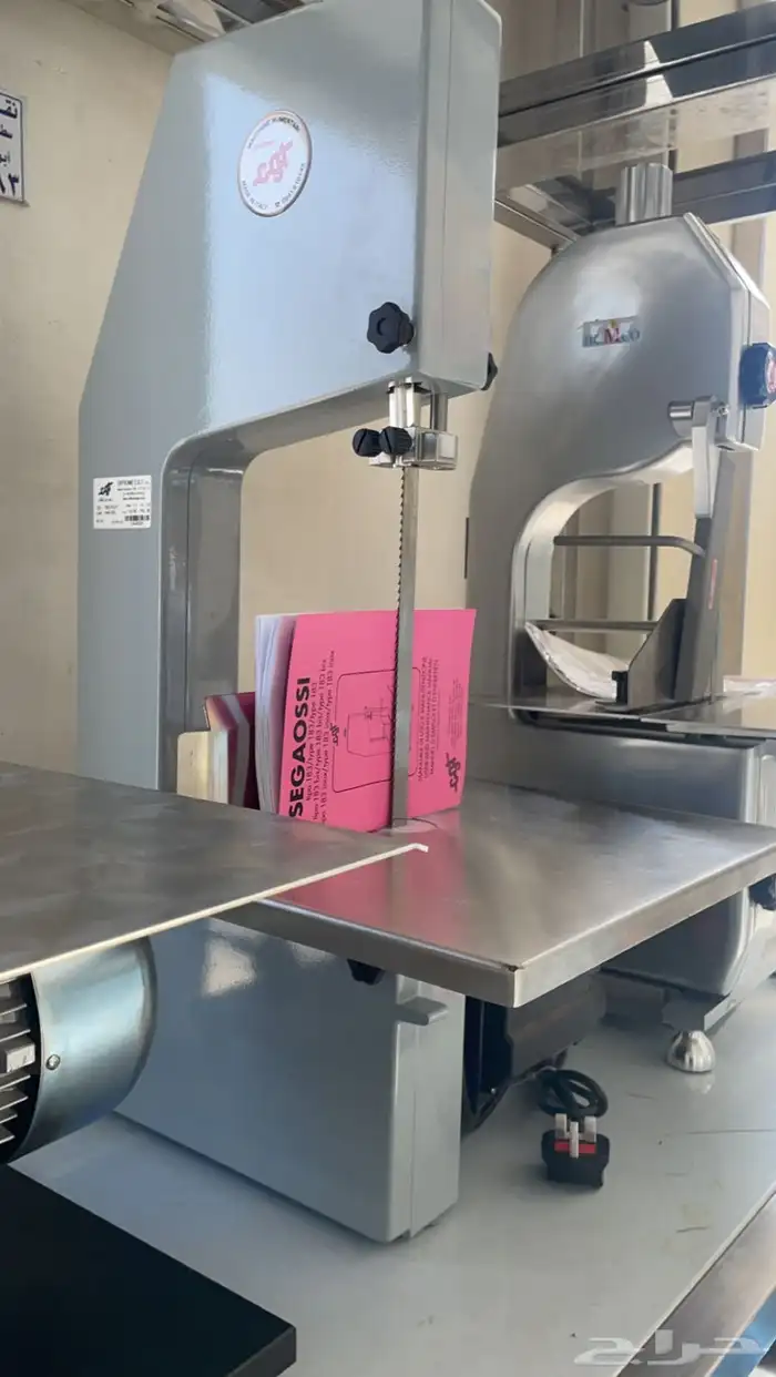 منشار لحم فرامة لحم ميزان تعليق اللواح تقطيع شناكير ملحمة 0