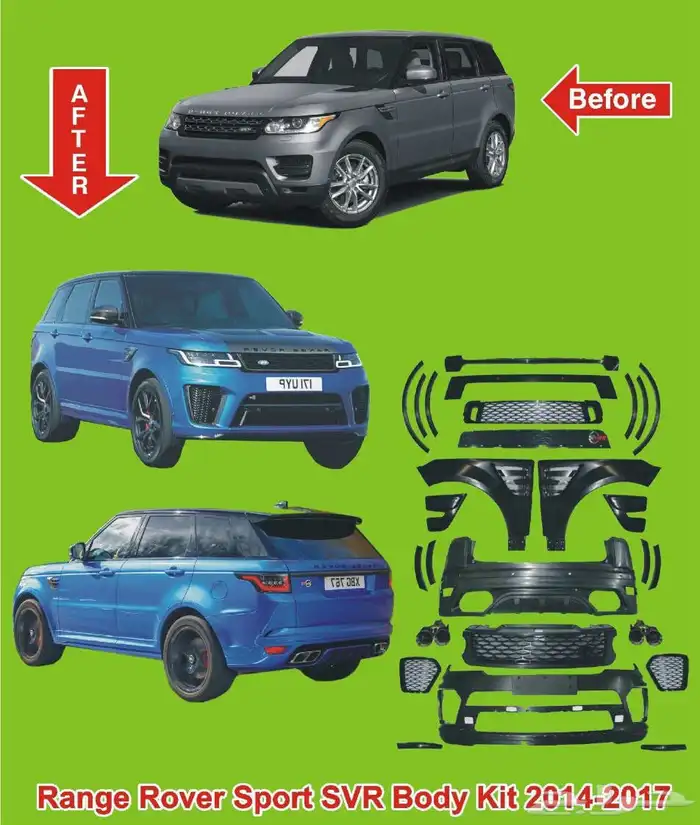 REAR HOOK COVER RANGE ROVER SPORT 201 5