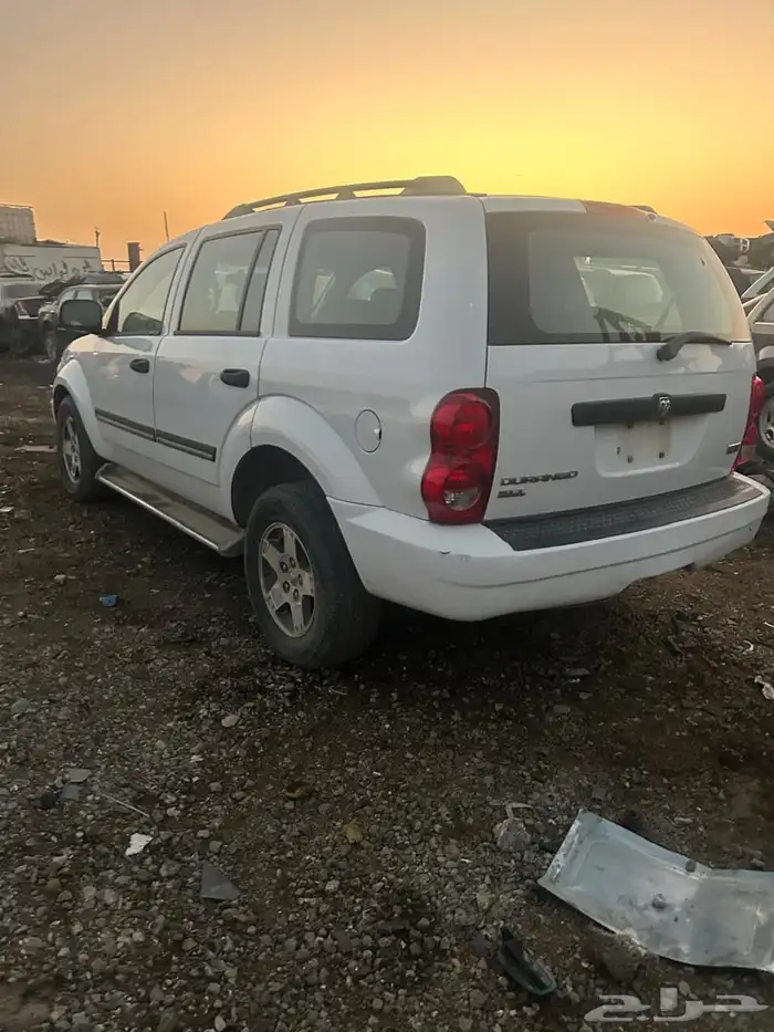 تشليح دوج درانجو 7