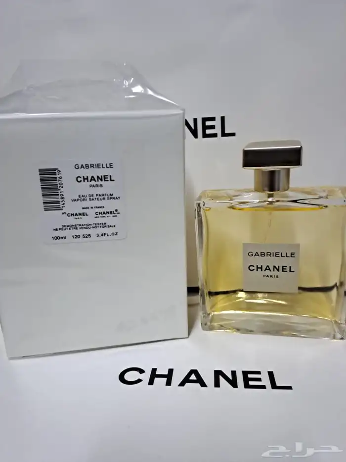 عطور رجاليه ونسائيه تستر 99