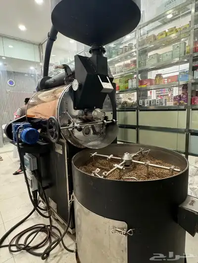 محمصه index