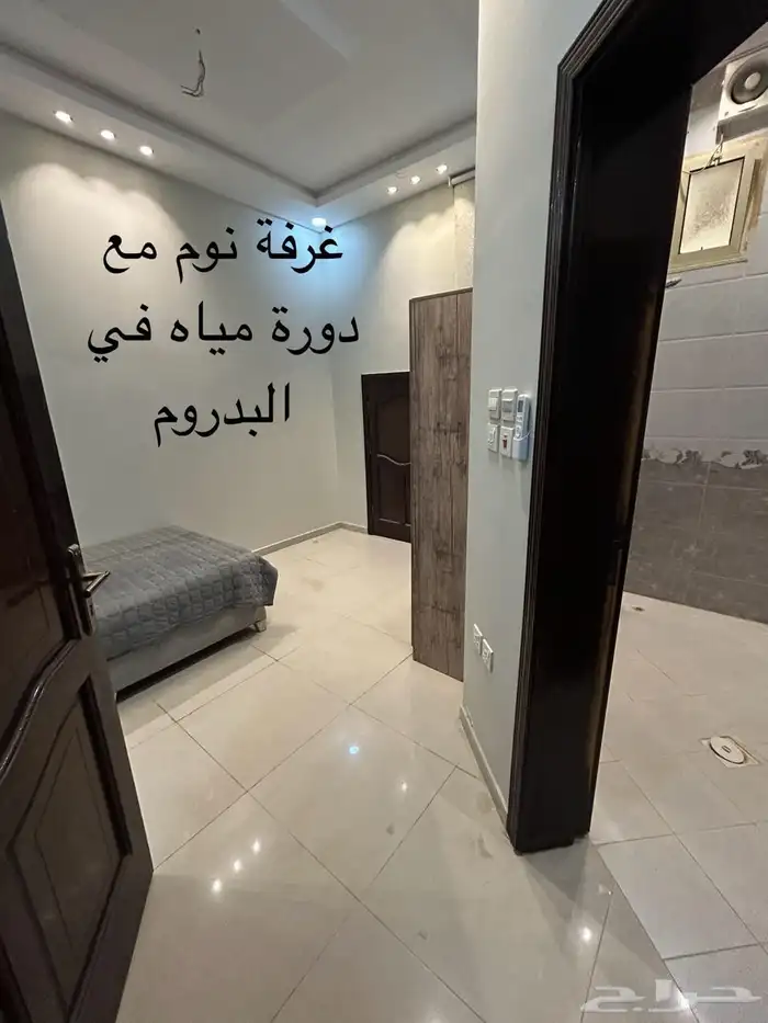 عمارة للاستثمار-السد خلف بوليفارد المحمدية 22