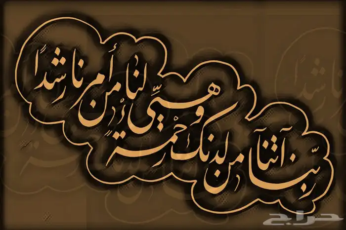خطاط باليدكتابة اسماء وشعارات 19