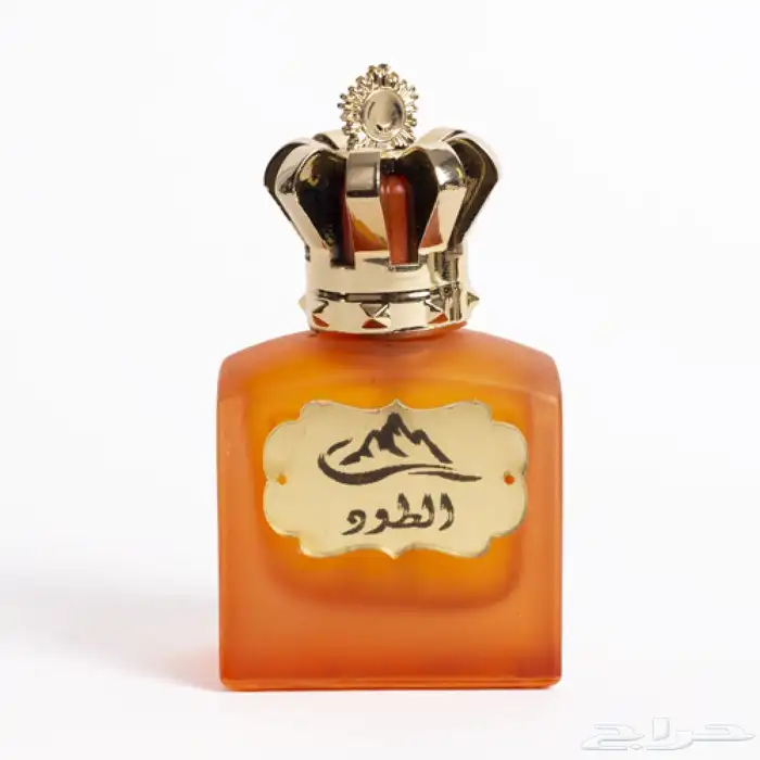 تصفيات عبايات جلابيات عطور وبخور بسبب النقل 26