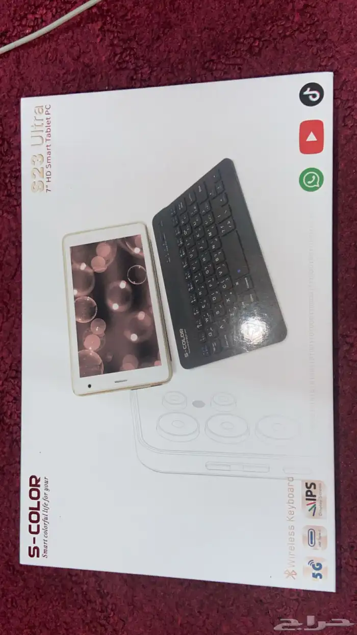 تابلت s23 جديد 0