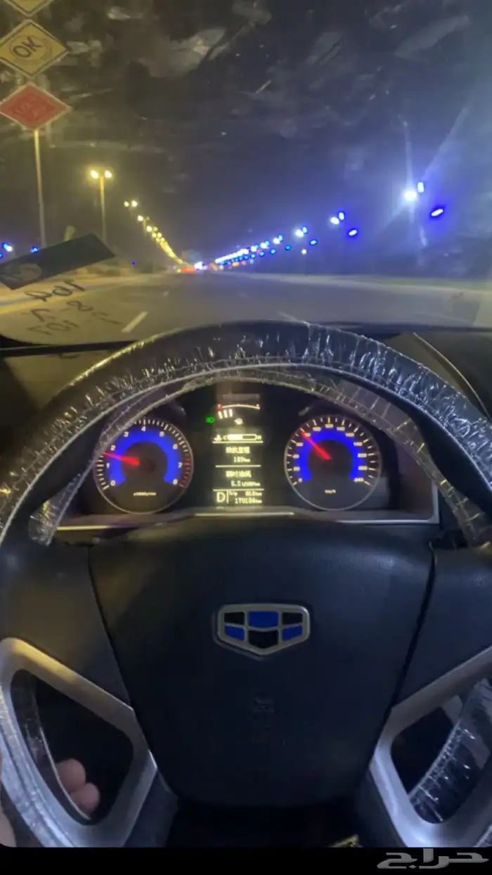 جيلي لي امجراند2016 8