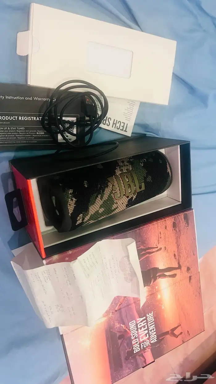 سماعه جي بي ال JBL فلب 6 5