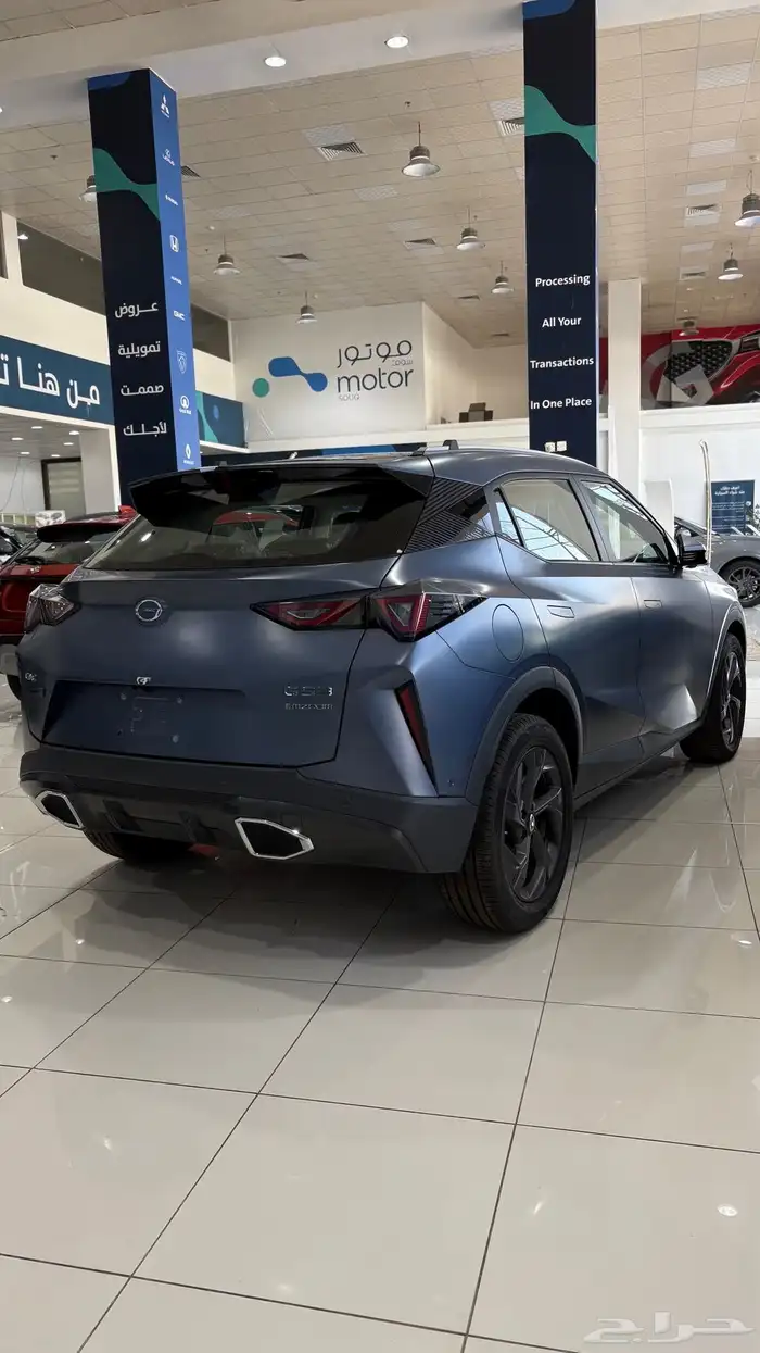 كاش او تمويل   GS3امزوم 2025 1