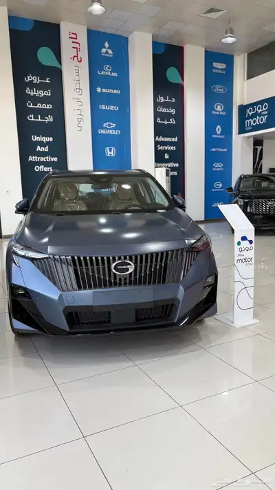 كاش او تمويل   GS3امزوم 2025 index