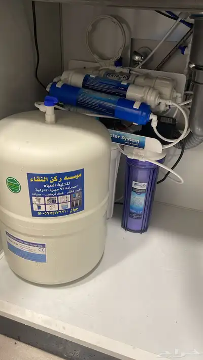 فني تحليه مياه منزليه 0