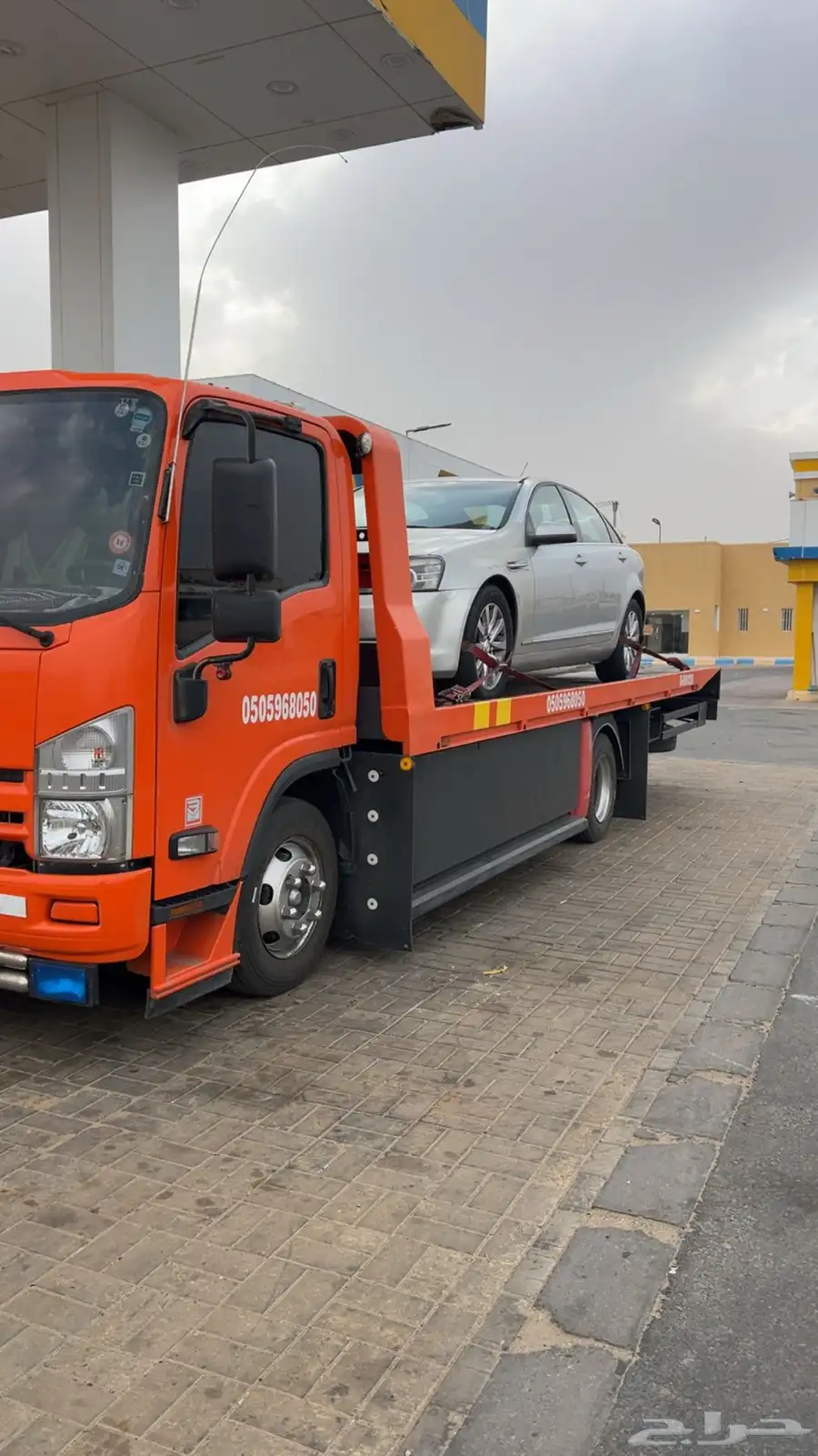 سطحه هدروليك في تنومه 0