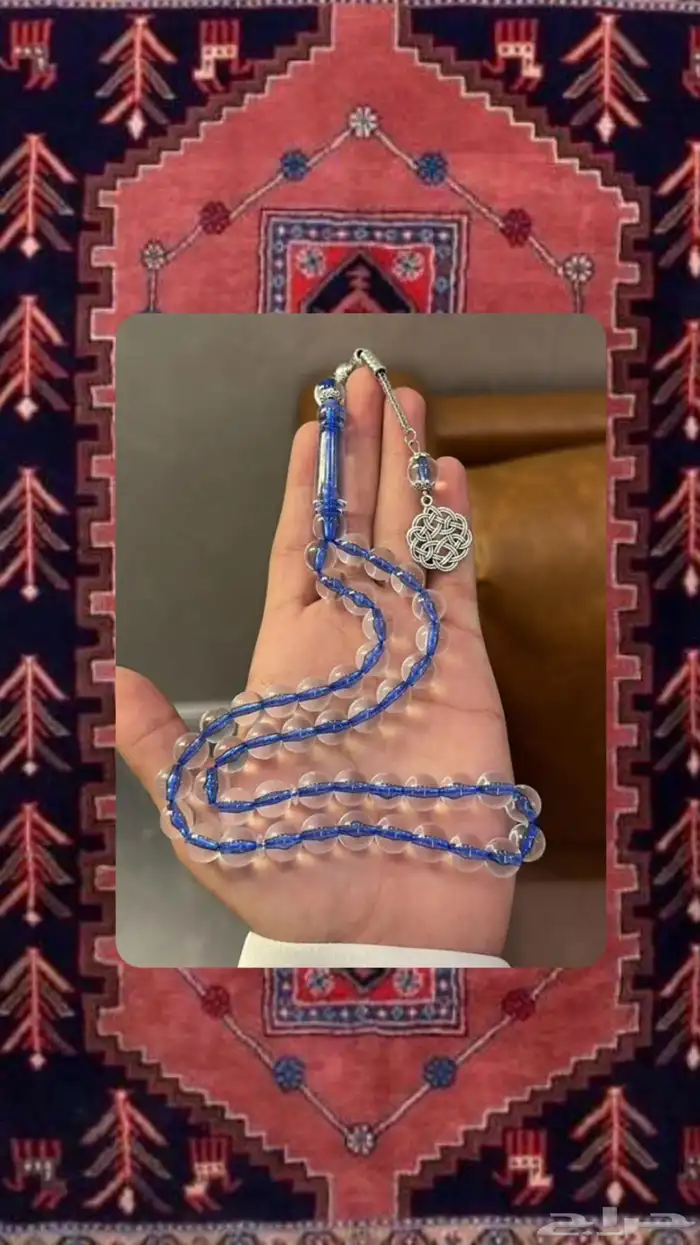 سبح بكلايت ب سعر الجمله 5