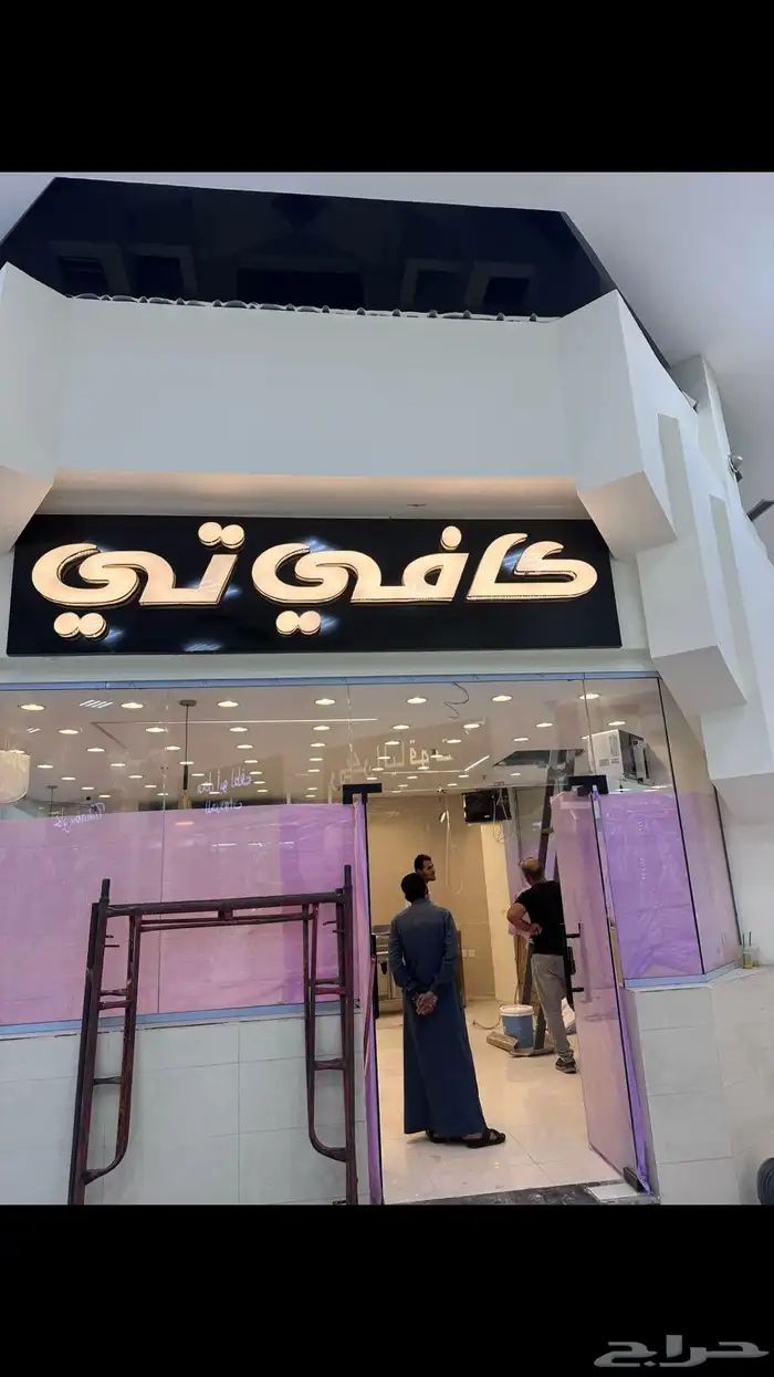 دعايه وإعلان 11