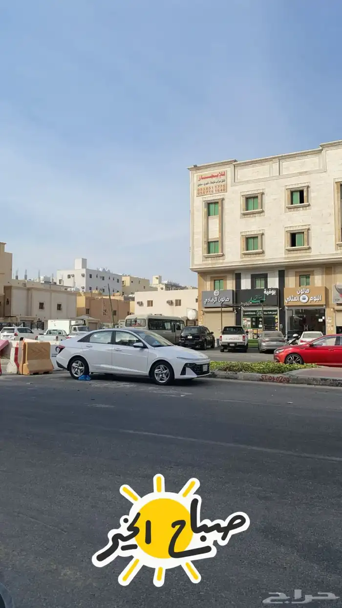 كداد من الدمام الى الرياض 0
