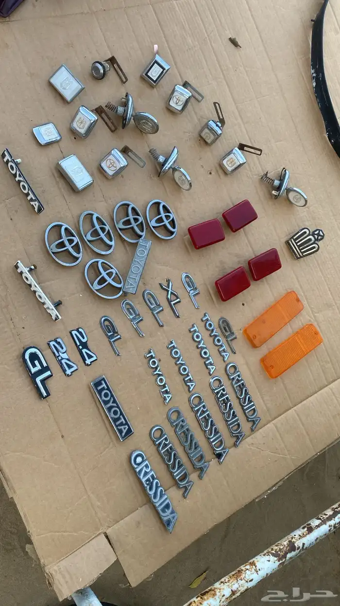 قطع كرسيداقطع كرسيدا نظيف 16
