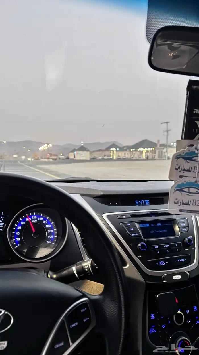 النترا 2016 7