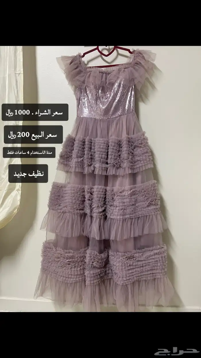 فستان حفلات فستان زواجات فستان مناسبات 0
