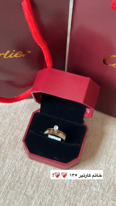 عقود تخرج 17