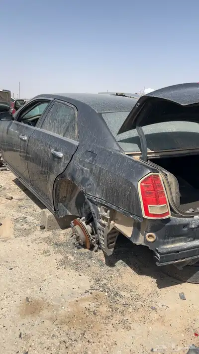 قطع كلايزر 2014 0