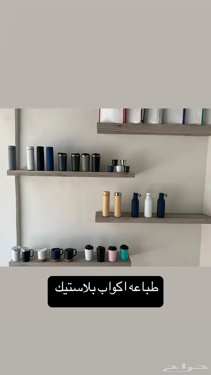 طباعة بوب اب فوركس 0