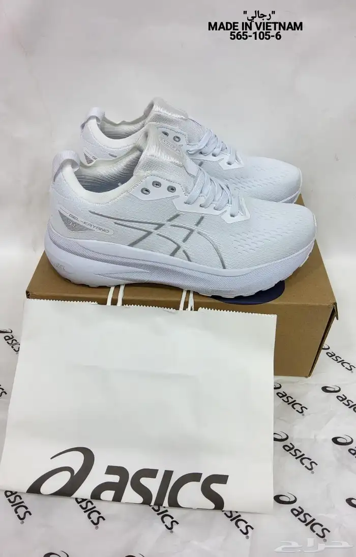 شوزات ماركات متنوعه 89