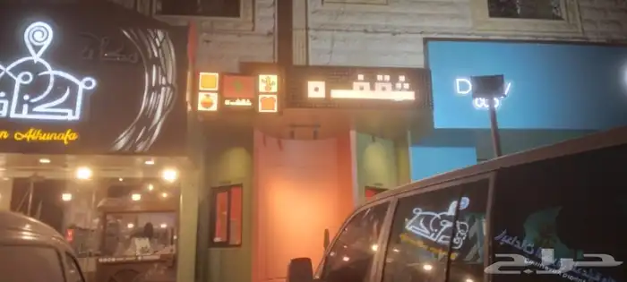 تفصيل وتركيب لوحات كلادينج وحروف بارزة   خصم خاص 0