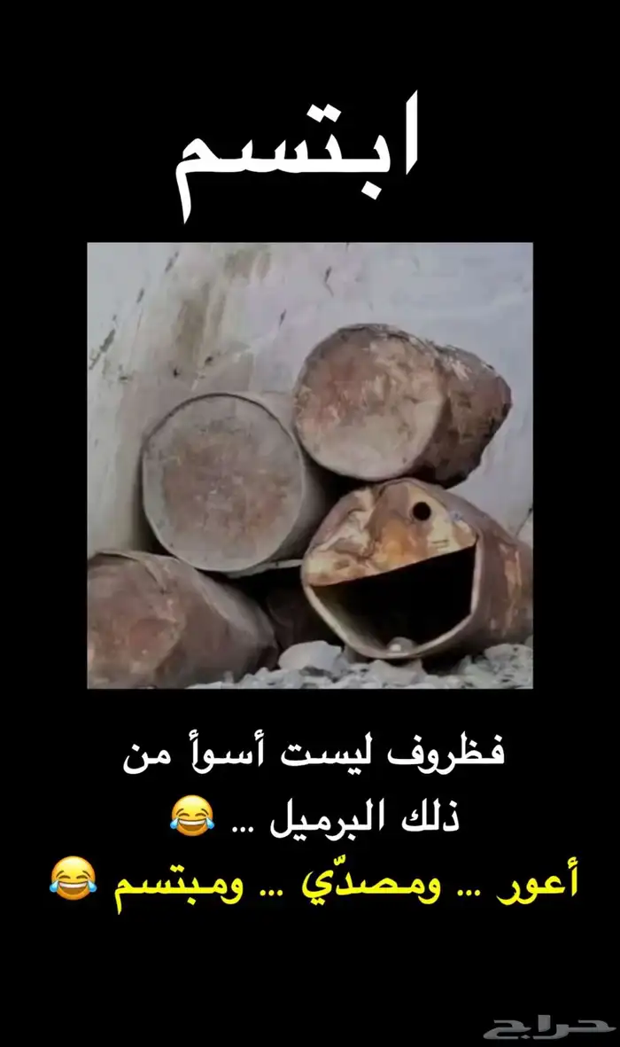 دولاب 2تعليق و2رفوب تصفيط ترفوف تخزين متر 3رفوف خزاين علويه 3