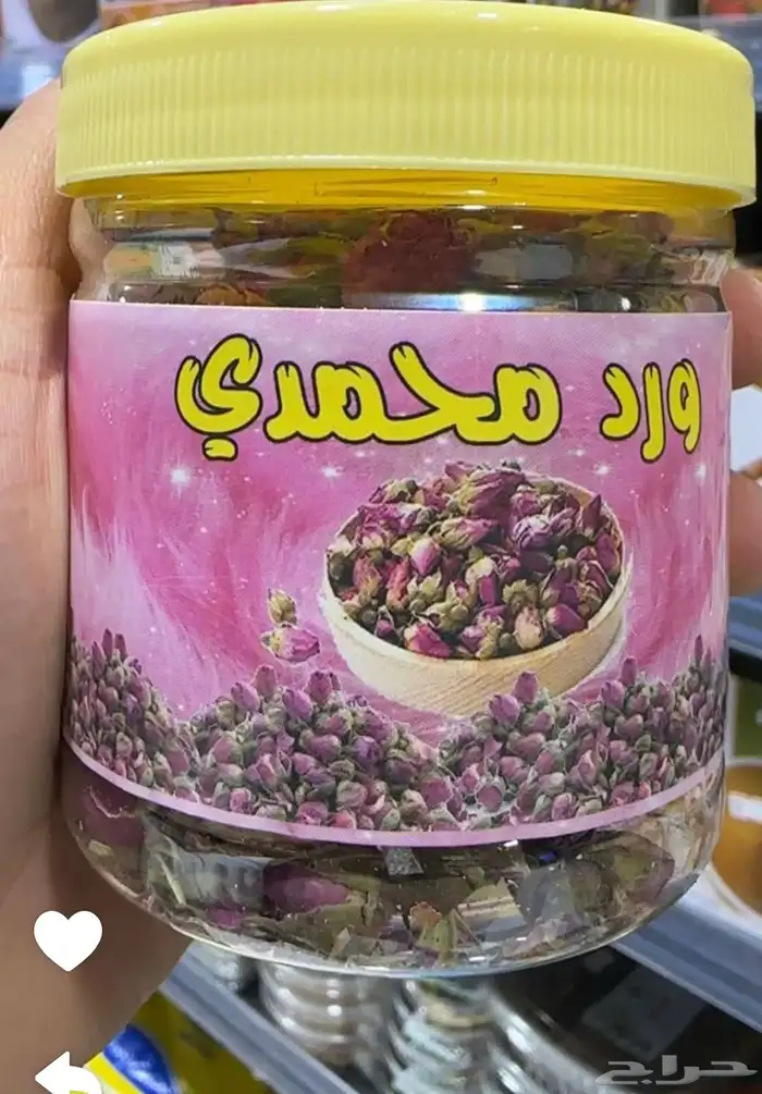 بارق 0