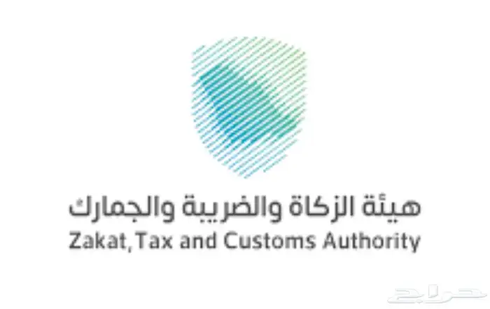 مدير مالي جاهز للمساعدة في الاقرارات الضريبية وغيرها 0