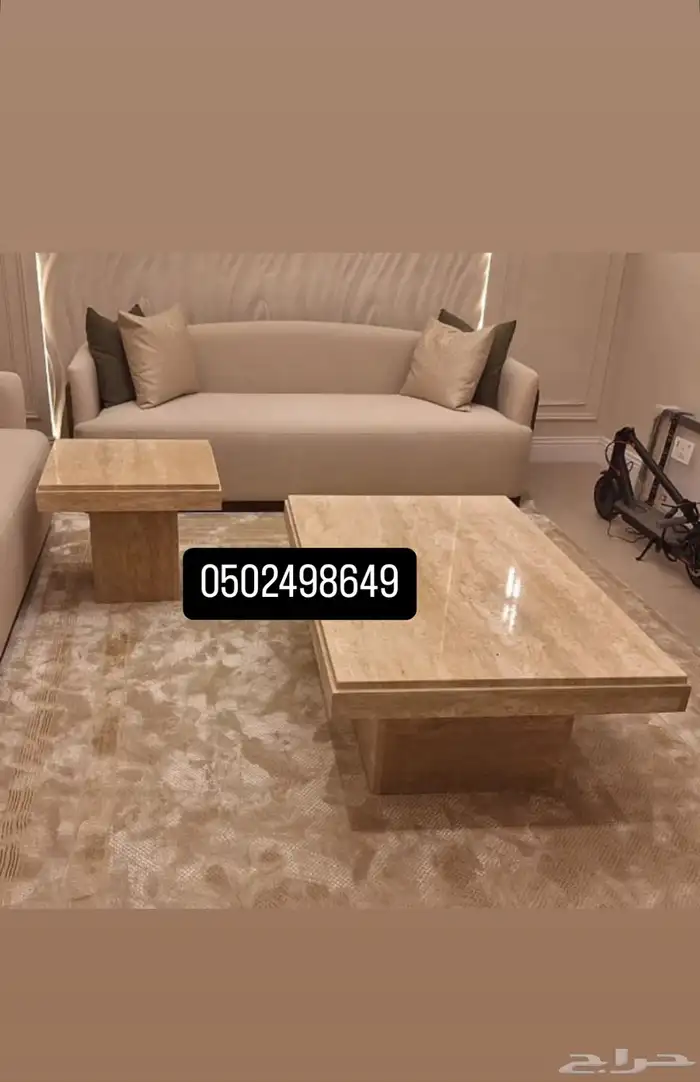 طاولات رخام ترافنتينو 3