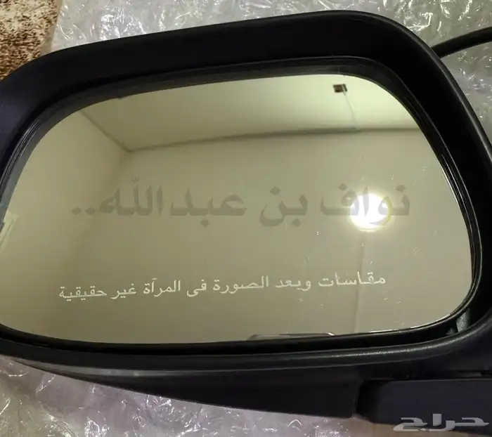 مرايات كورولا سفط ( جديده ) 1