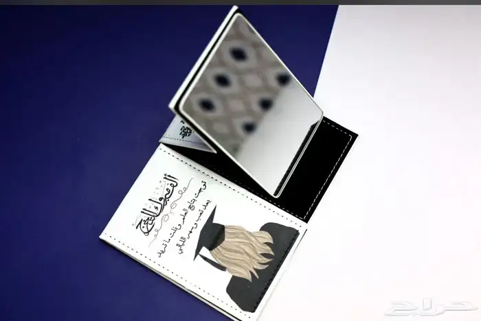 اطارات شهادات اهداء عبارات مرايات هدايا اكياس مخمل 6