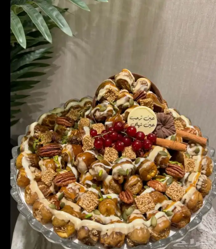 تمر محشي ب مكسرات وتمر محشي ب زبدة ب اقل الأسعار 4