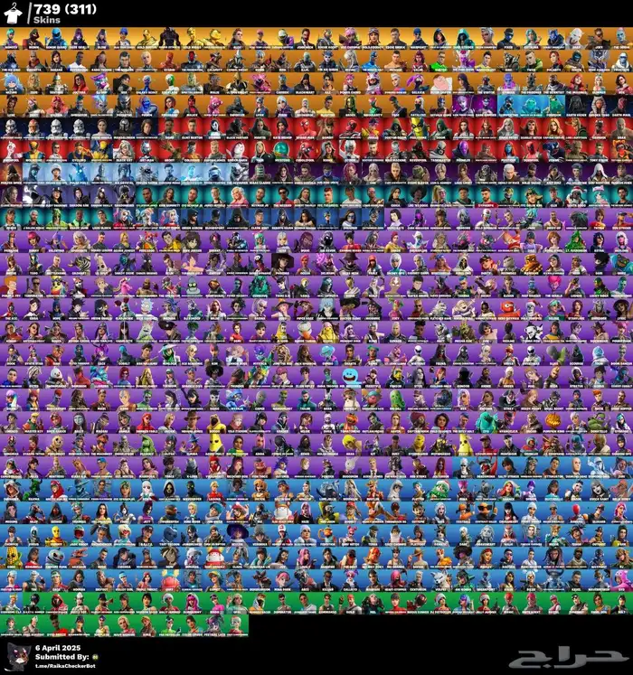 السلام عليكم ايبك حفل ملكي 1050 رقصة 0