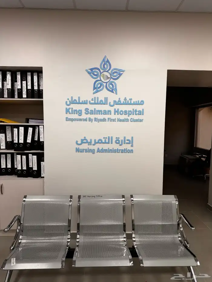 تفصيل وتركيب لوحات كلادينج وحروف بارزة   خصم خاص 4