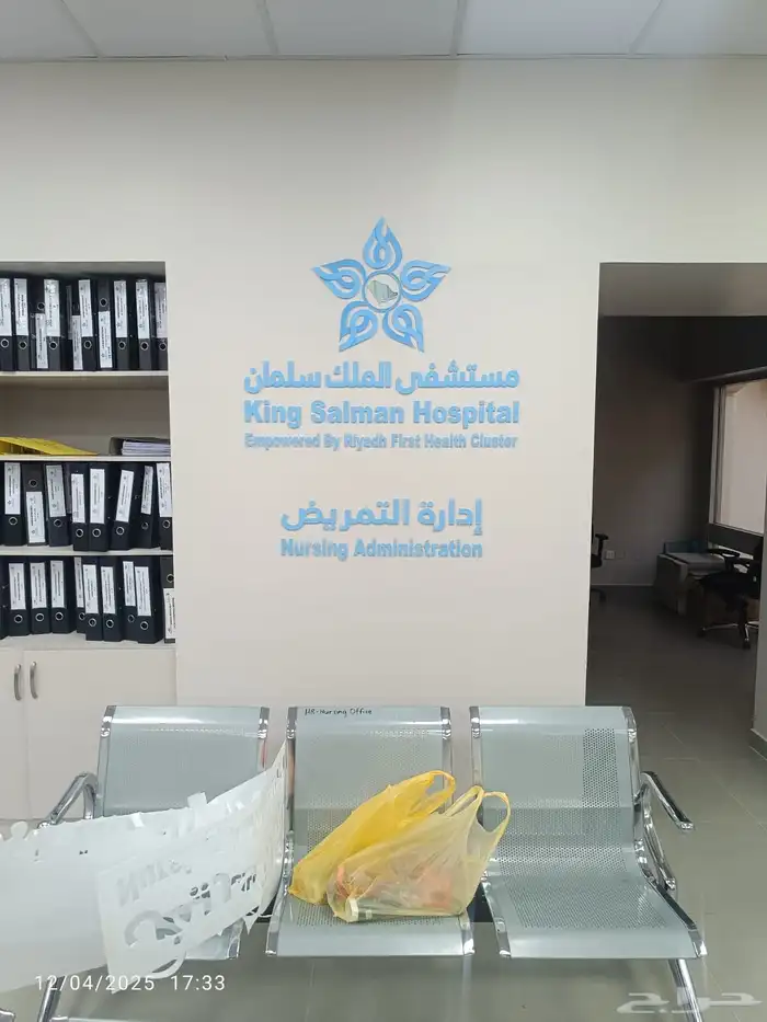 تفصيل وتركيب لوحات كلادينج وحروف بارزة   خصم خاص 3