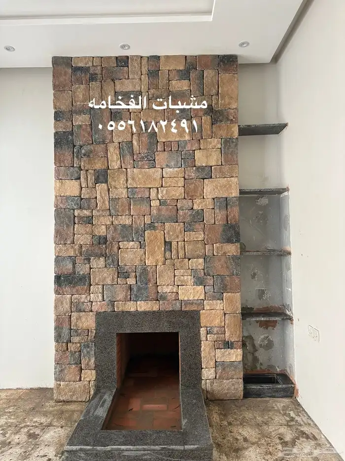 فرن حجر مشبات شوايه منقل افران 3