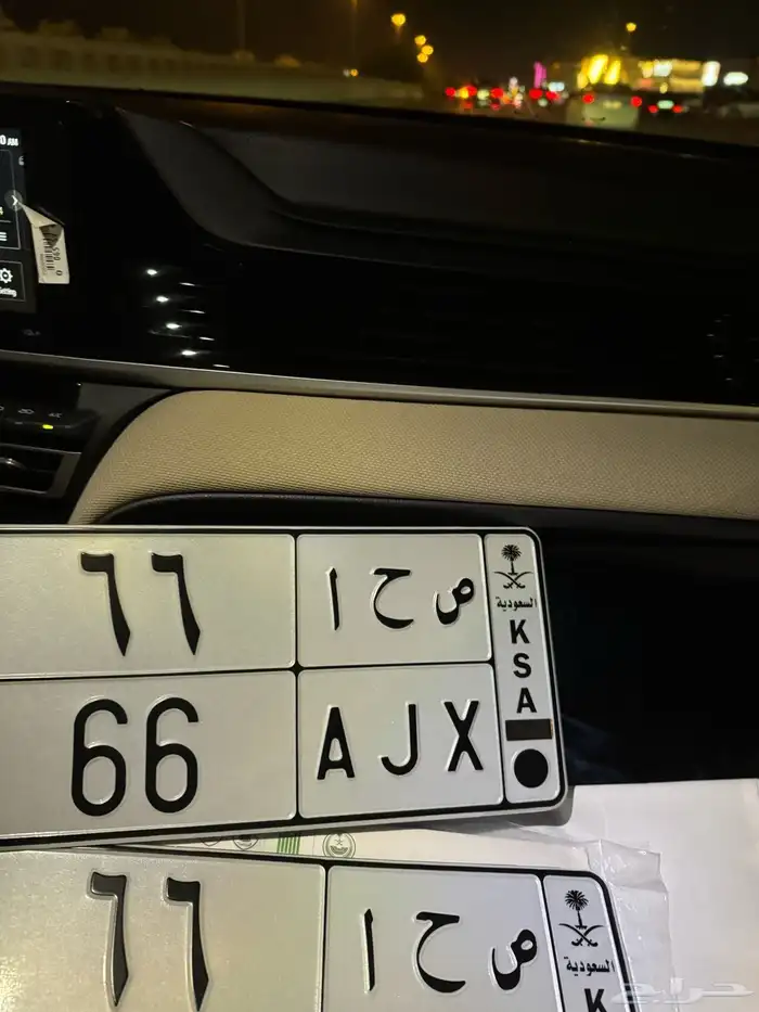 للبيع لوحه مميزه 0