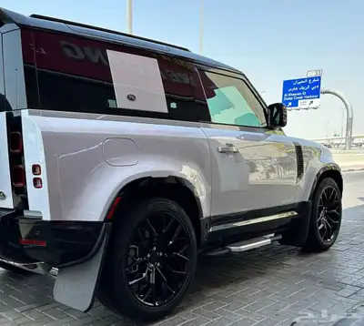 جنوط ديفندر اوربان مقاس 22 4