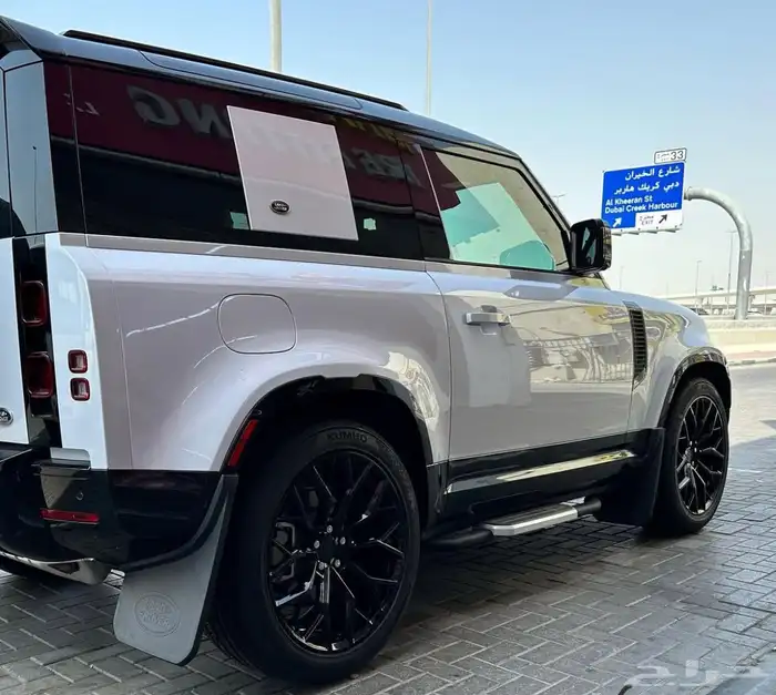 جنوط ديفندر اوربان مقاس 22 4