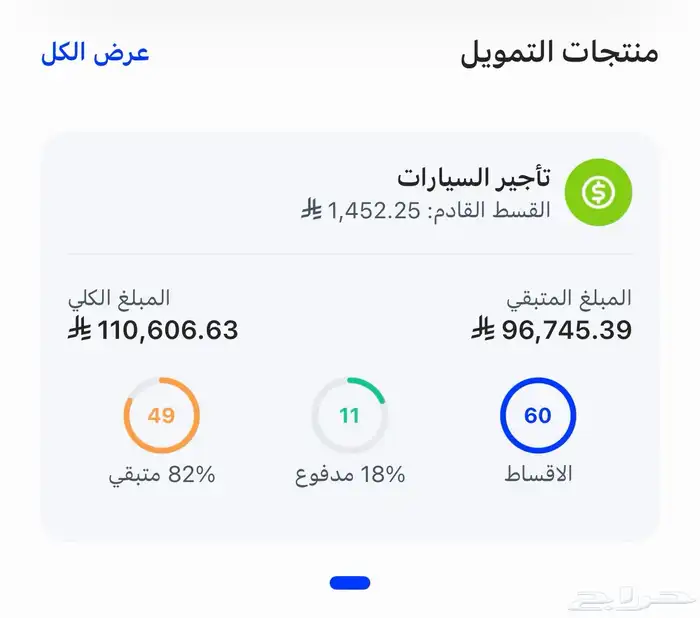 جيلي كولراي 2024 للتنازل بدون مقابل مدفوع سنه 12