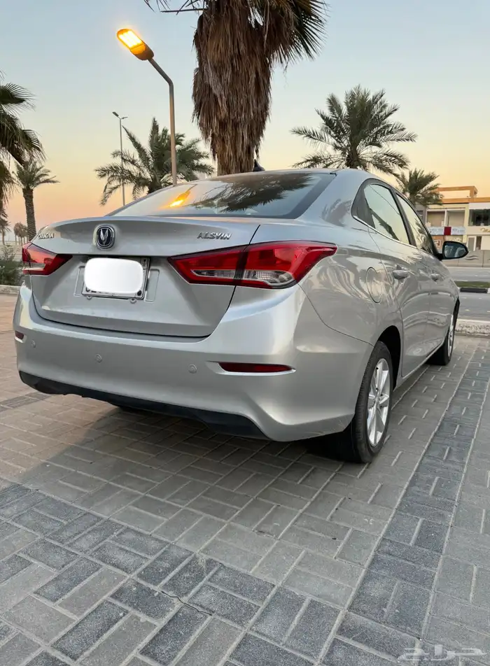 شانجان V7 5